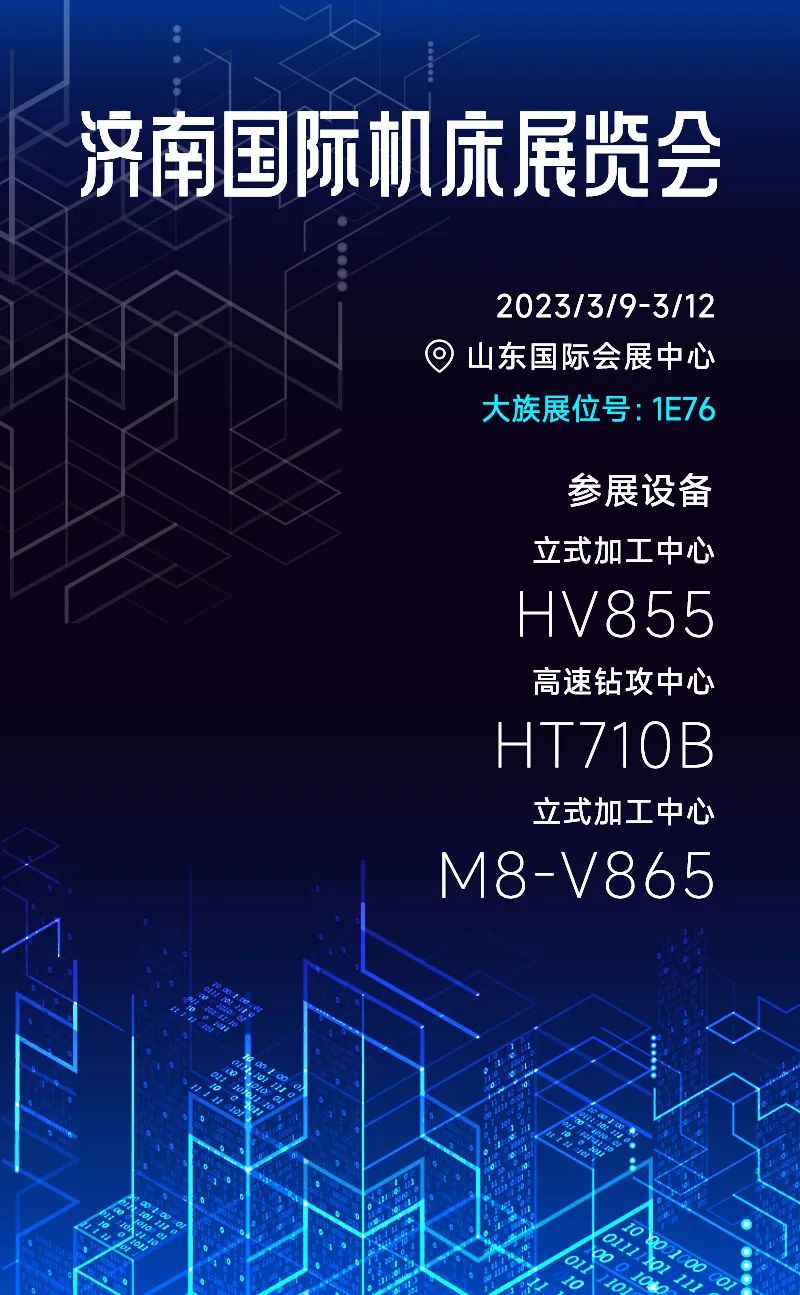 չչλ1E76չ豸깥ʽӹ